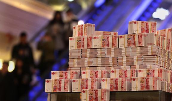 黄金价钱和人民币(黄金跟人民币的升值比例是相反的)