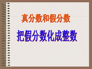 化成(化成风化成雨的歌,叫什么名字)
