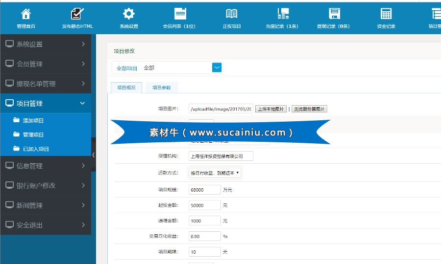 黄金网站(黄金网站免费观看30分钟大全黄页观看高清)