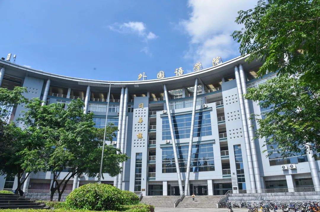 华农教务处(华农教务处正方系统登录入口)