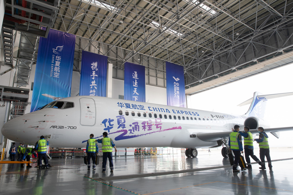华夏航空电话(华夏航空电话95539)
