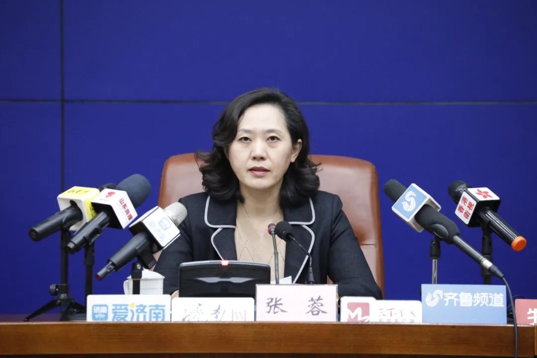 济南新闻(济南新闻在线回放)