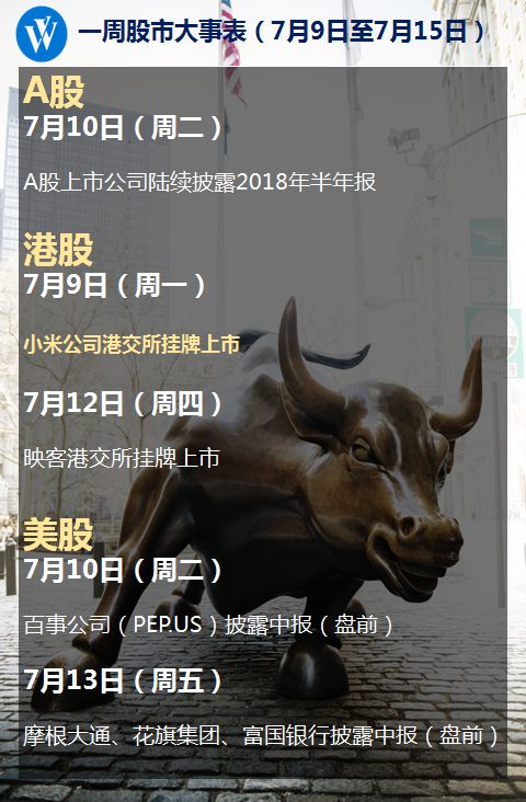 嘉事堂股票(嘉事堂为什涨到八十多元)