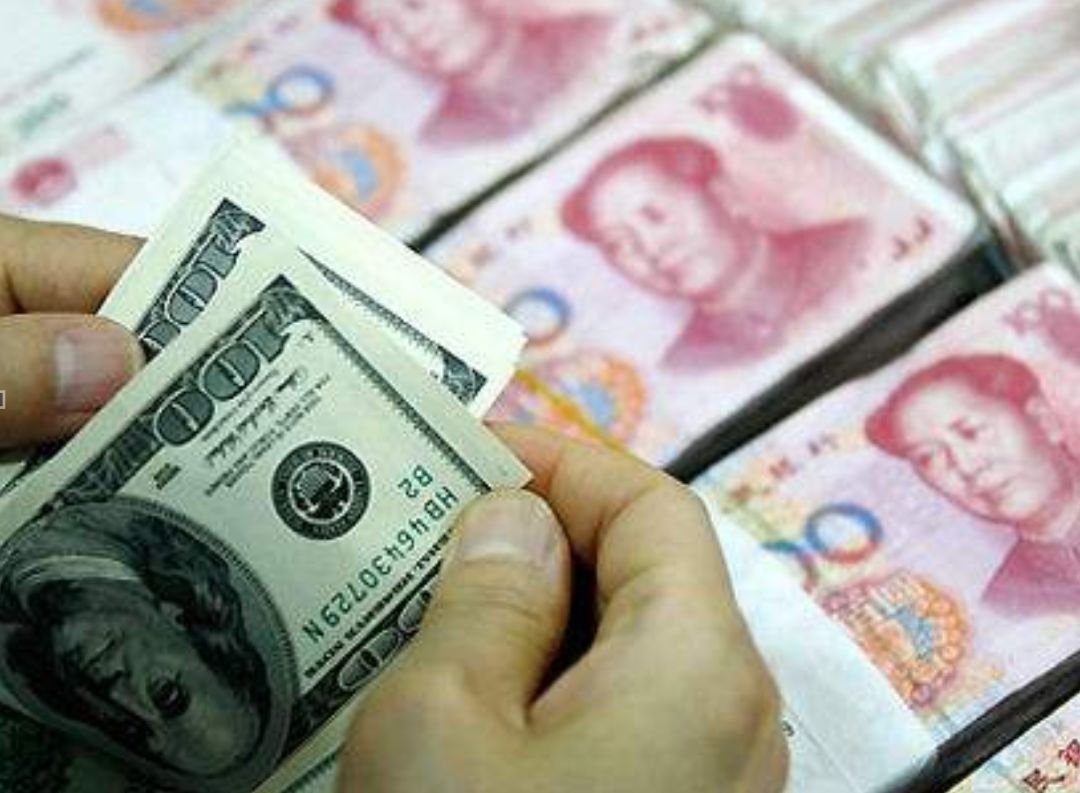 机场美元换人民币汇率(机场美金汇率比银行高多少)