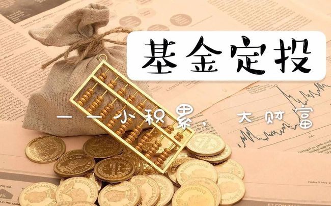 基金种类(国家自然科学基金种类)
