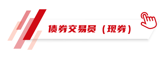 嘉实财富(嘉实财富地址)