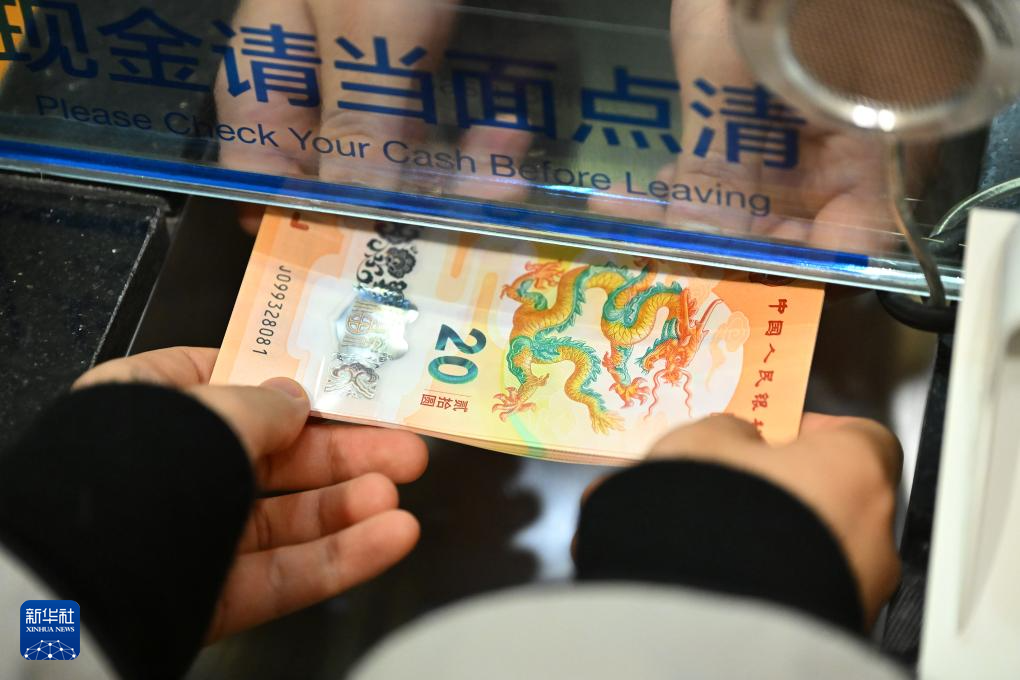 鸡年币兑换人民币(2017鸡年普通纪念币回收价格)