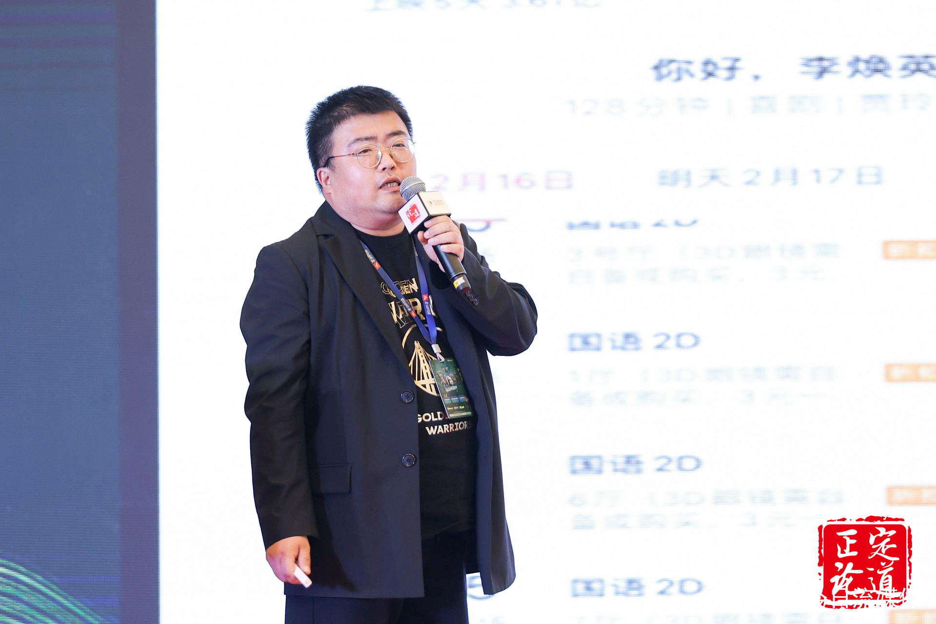 华视网聚(华视网聚刘培尧)