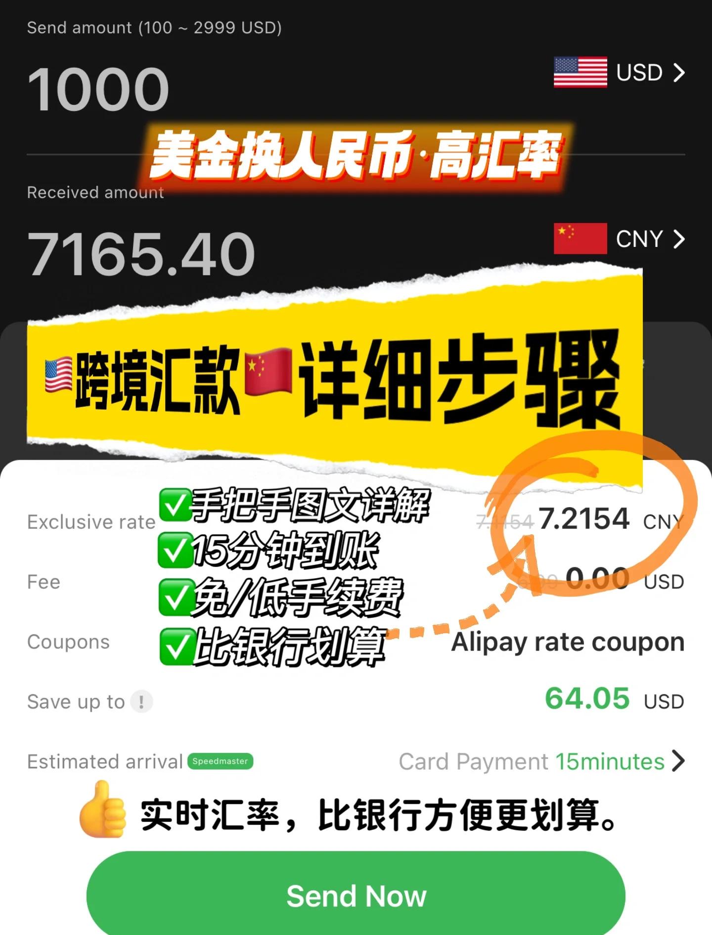 汇率人民币换拉里(人民币换里拉汇率变化)