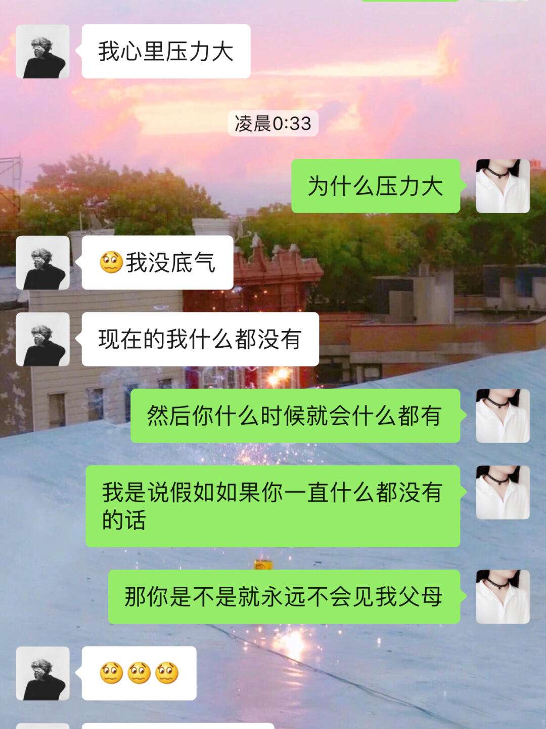 继续(继续的英文)