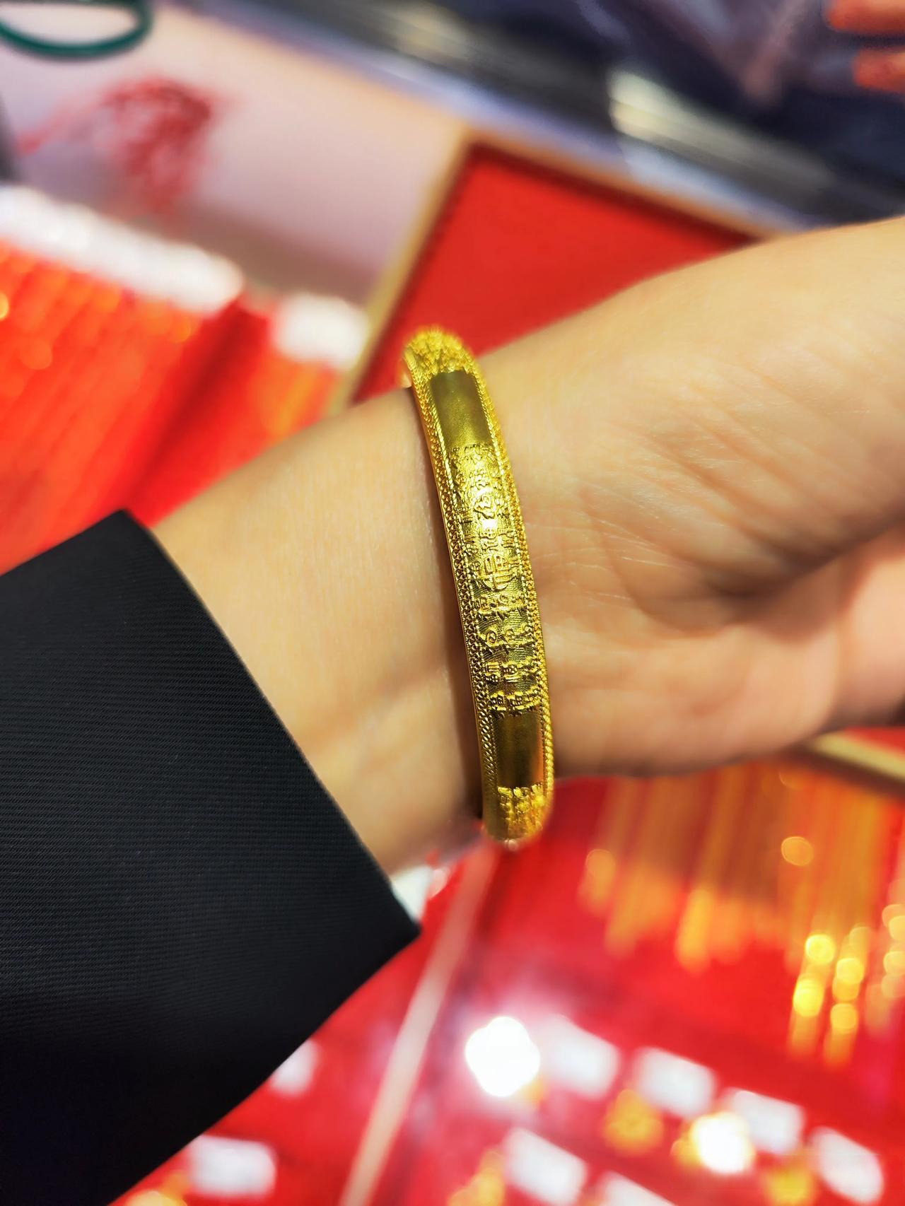 黄金高(黄金膏主治什么功效)