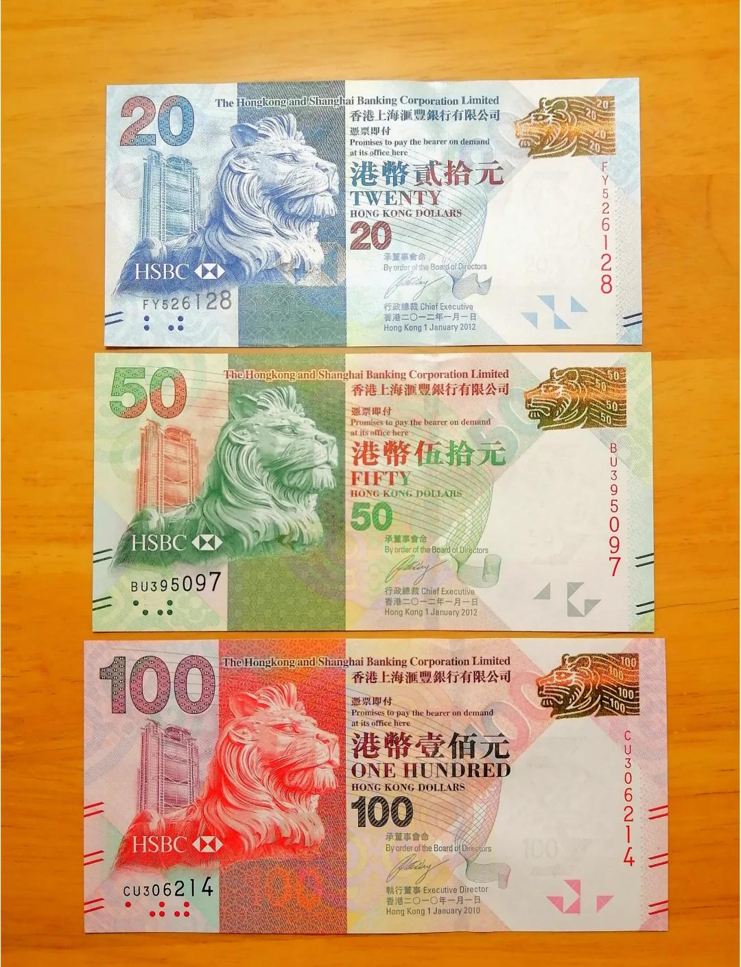 汇改人民币(汇改对人民币汇率)