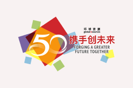 环球资源网(环球资源网中文APP下载)